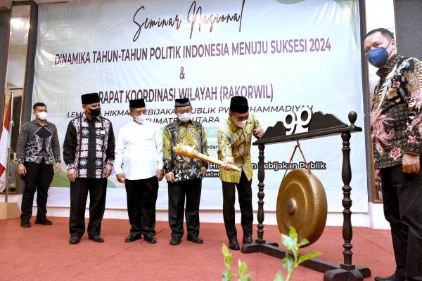  Buka Seminar Nasional Muhammadiyah, Edy Rahmayadi Sebut Majukan Negara Perlu Peran Semua Masyarakat